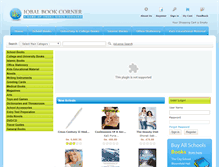 Tablet Screenshot of iqbalbookcorner.com
